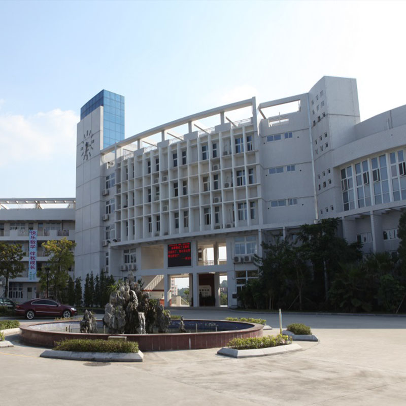 深圳實驗學校